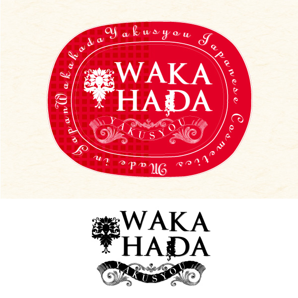 Wakahada
